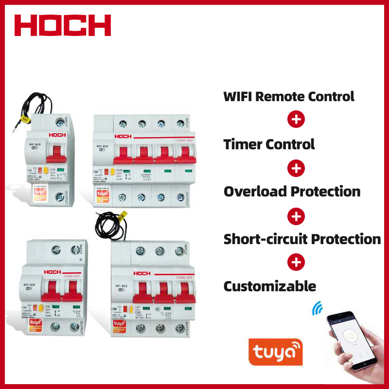 1P Zigbee Circuit Breaker